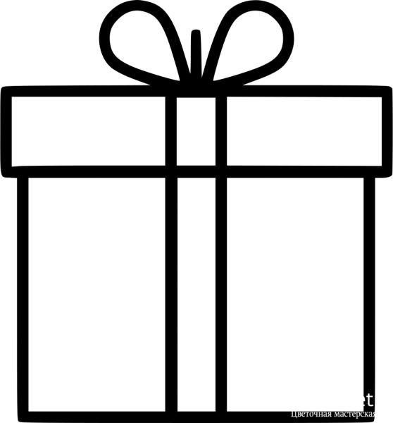 Подарок рисунок