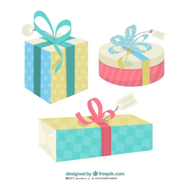 Подарок вектор