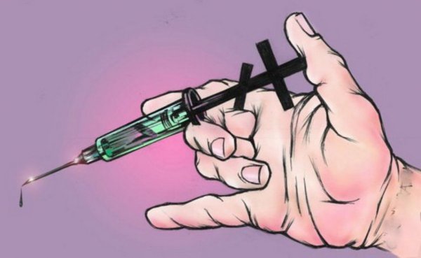 Наркотики иллюстрация