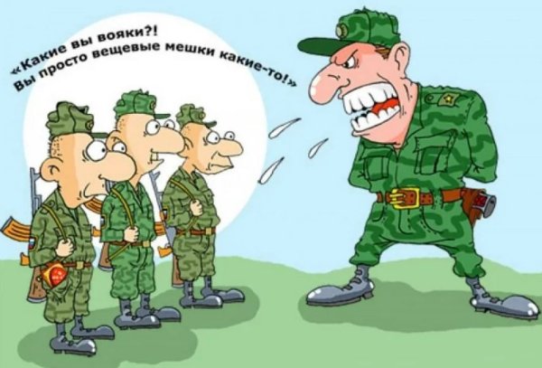 Солдат мультяшный