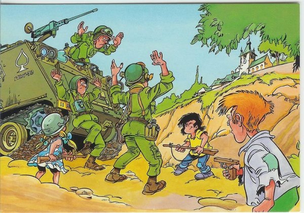 Армия глазами детей