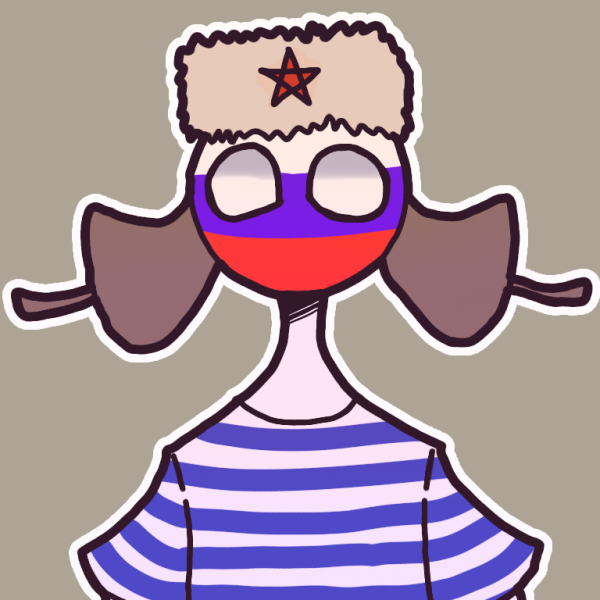 Коунтри хуманс