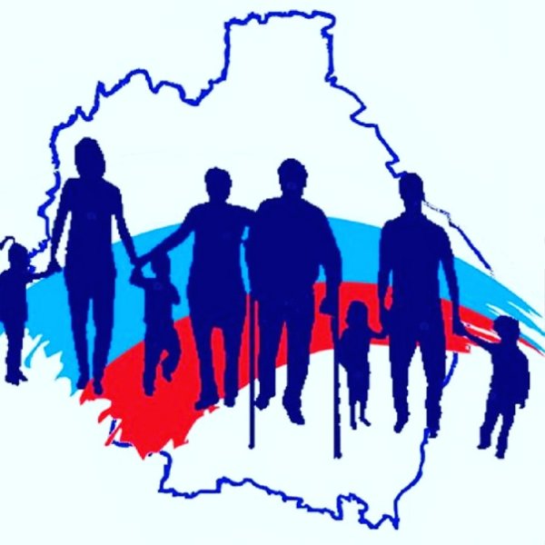 Национальный проект демография