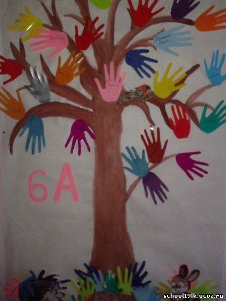 Дерево дружбы в детском саду