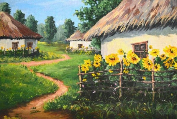 Плетень с подсолнухами казачий двор