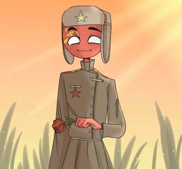 Кантри хуманс Советский Союз