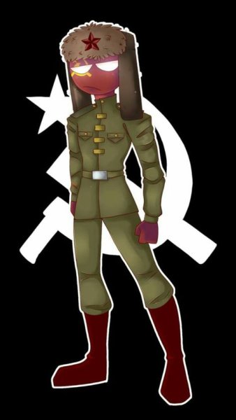 Кантри хуманс СССР