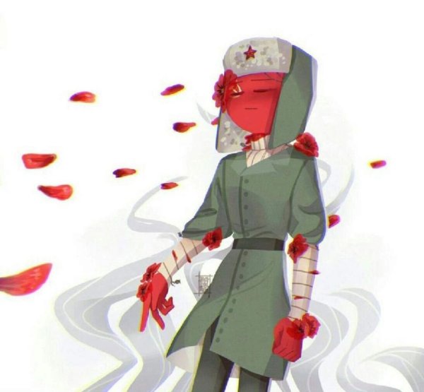 Кантри хуманс Советский Союз и Россия