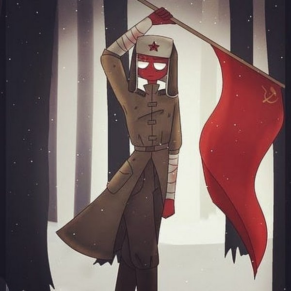 СССР кантрихьюманс