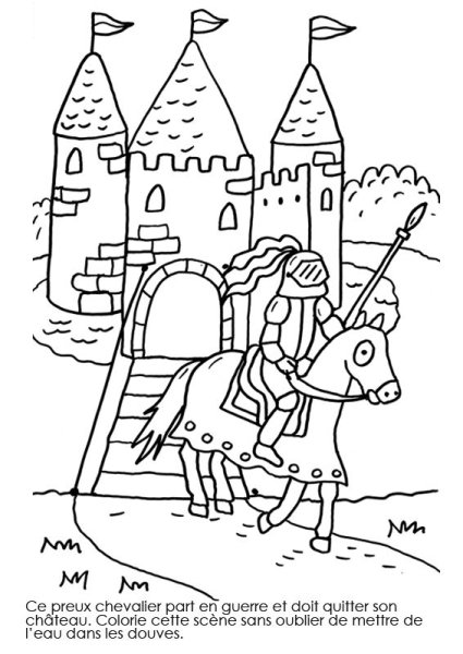 Крепость для детей