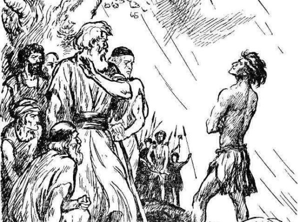 Максим Горький Легенда о Ларре