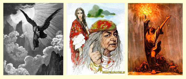 Старуха Изергиль иллюстрации