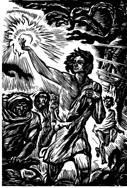 Максим Горький старуха