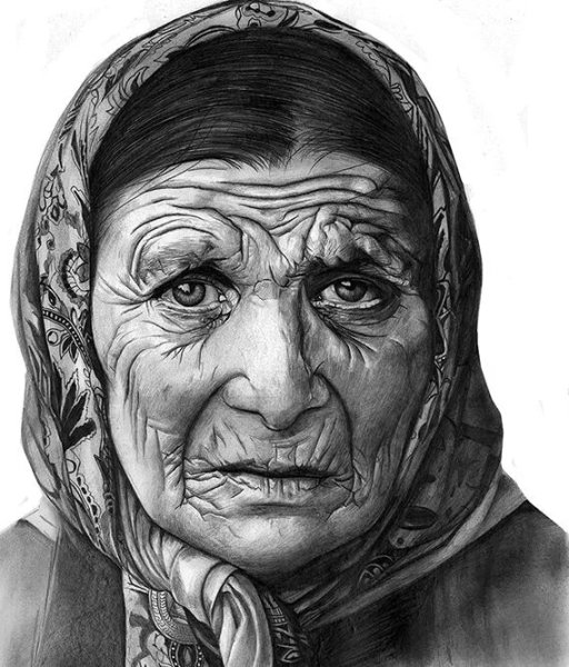 Максим Горький старуха Изергиль Ларра