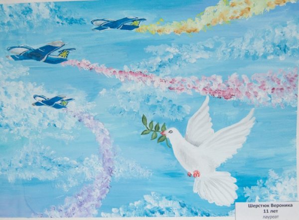 Мирное небо над головой рисунки