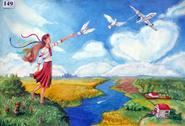 Рисунок под мирным небом