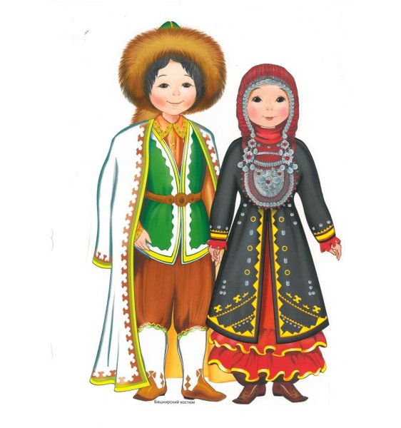 КФМ-9683 комплект плакатов"костюмы народов России"