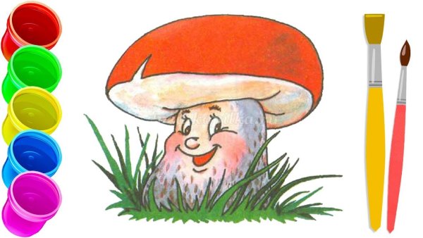 Подберезовик гриб для детей