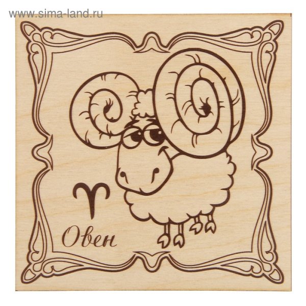 Кружок выжигания по дереву