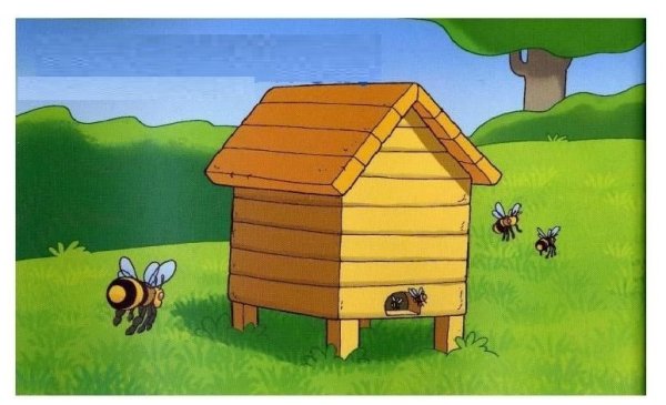 Улей для детей