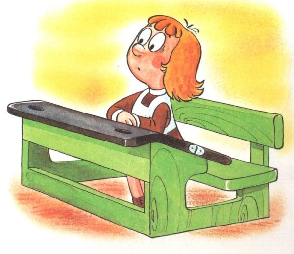 Парта мультяшная