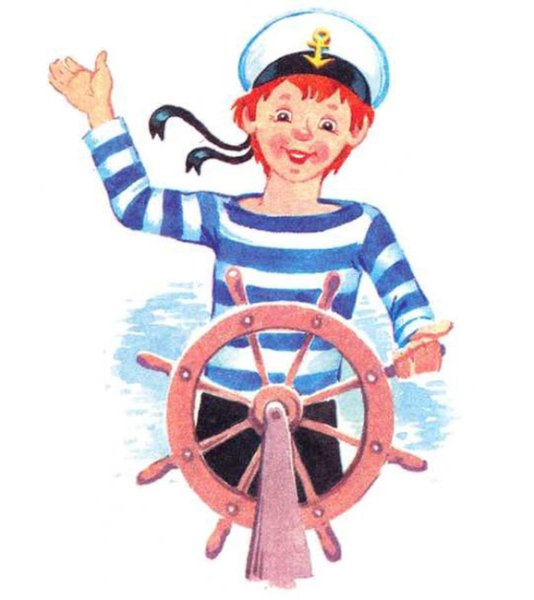 Картинка моряка для детей в детском саду
