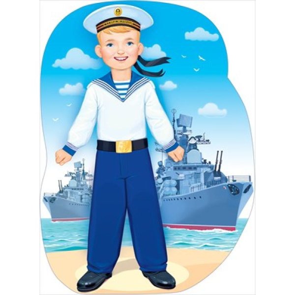 Моряк для детей