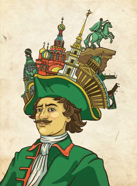 Нарисовать Петра 1