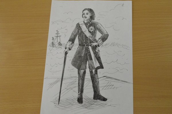 Петр 1 карандашом