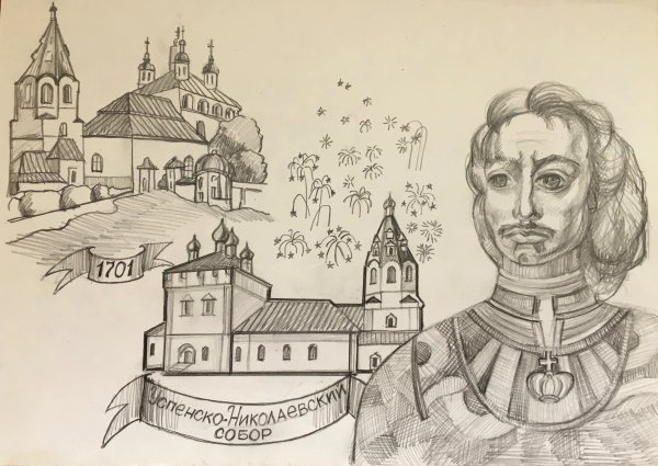 Пётр i рисунок