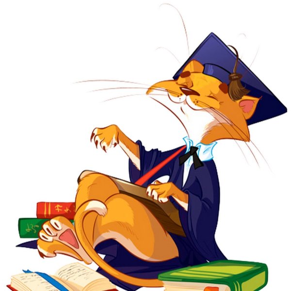 Дуб кот учёный Пушкин