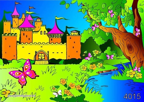 Сказочная Страна