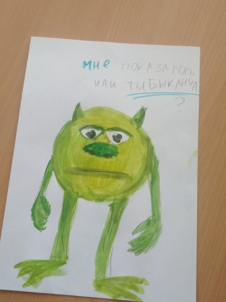 Рисунок на свободную тему легкий