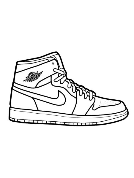 Nike Air Jordan 1 draw