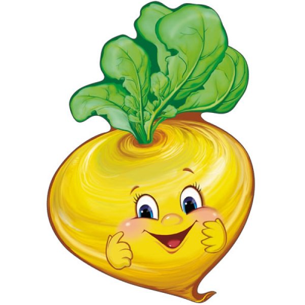 Репа (Brassica Rapa)