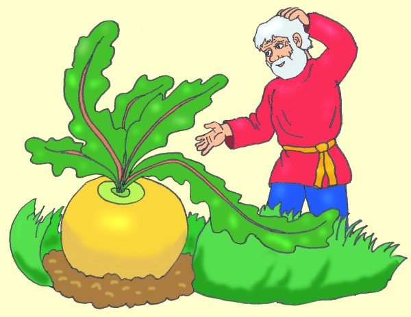 Репа листья