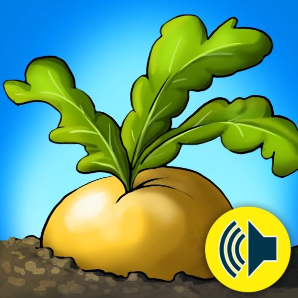 Раскраска. Репка