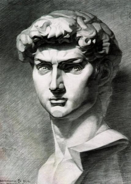 Голова Давида МАРХИ