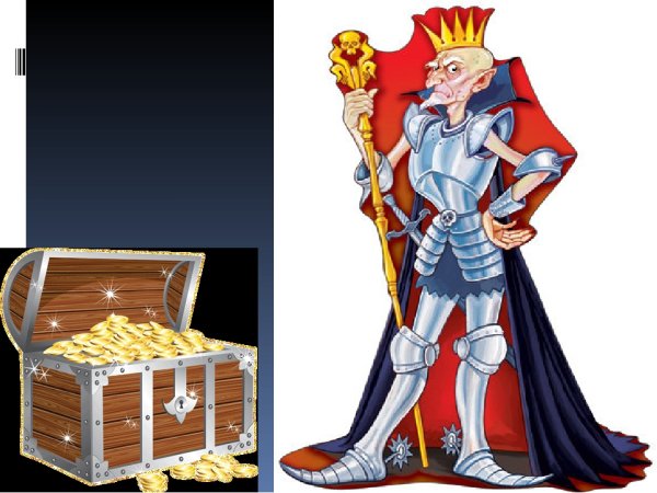 Кощей Бессмертный 2