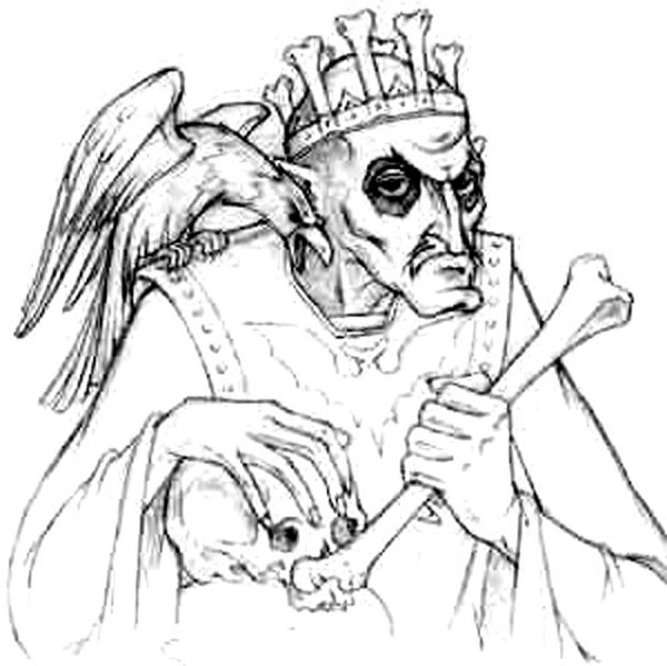 Герой Кощей Бессмертный