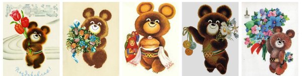 Олимпийский мишка 1980