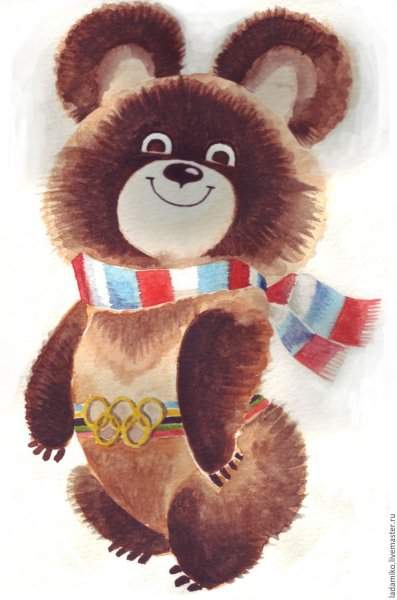 Символ олимпиады 1980