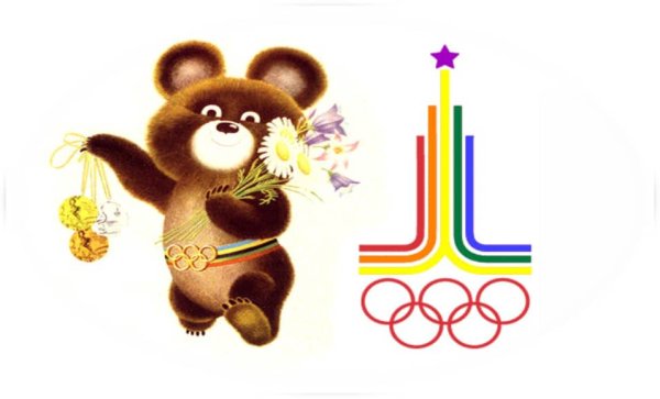 Чижиков Олимпийский мишка