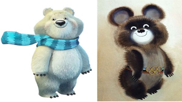 Олимпийский мишка 80