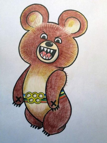 Мишка Олимпийский 1980 боксер