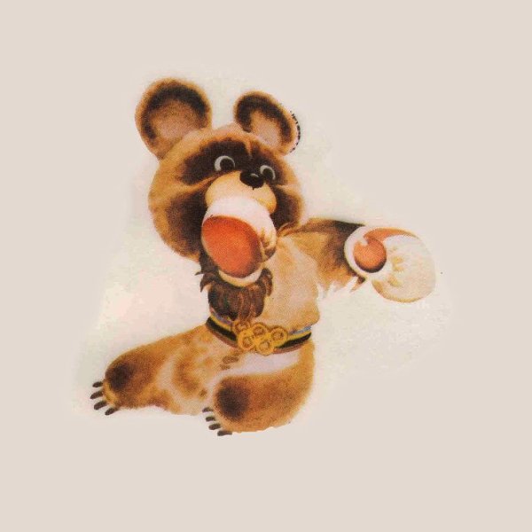 Олимпийский мишка раскраска