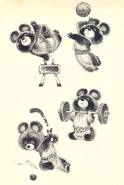 Выкройка олимпийского мишки 1980