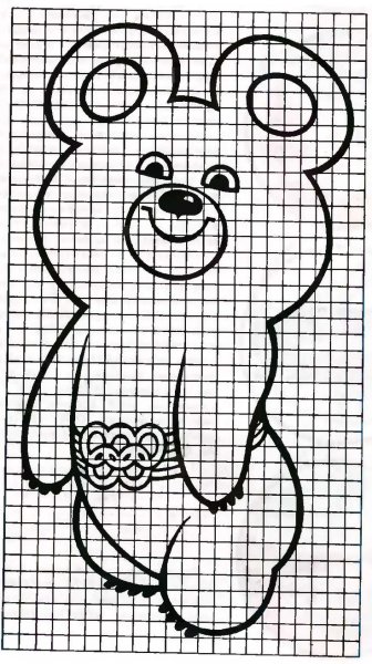 Олимпийский мишка 1980 шар