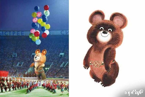 Олимпийский медведь