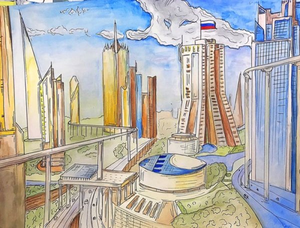 Клаузура город будущего